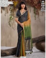 New Launch! Viscose Cotton Festive Wear Sarees With Beautiful Woven Work