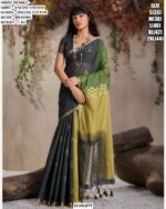 New Launch! Viscose Cotton Festive Wear Sarees With Beautiful Woven Work