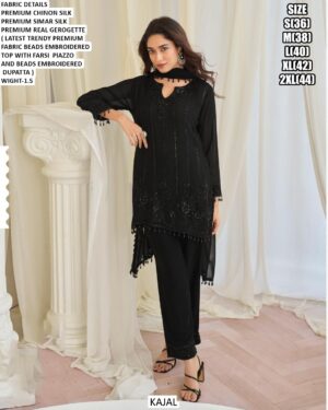 WhatsApp Image 2026-01-22 at 5.55.30 PM