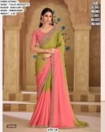 Party Wear New Indian Designer Fancy Women's Saree Collection With Blouse