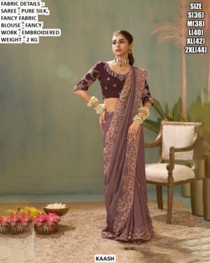 Make a Memorable Impression At Your Next Celebration With Our Refreshing Fancy Fabric Sarees