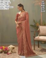 Make a Memorable Impression At Your Next Celebration With Our Refreshing Fancy Fabric Sarees