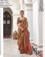 Premium Patan Patola Printed Sarees In Superior Twill P.V. Silk With Woven Border And Pallu