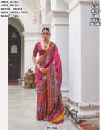 Premium Patan Patola Printed Sarees In Superior Twill P.V. Silk With Woven Border And Pallu