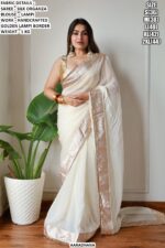 Silk Organza Off-White Party Wear Saree With Handcrafted Golden Lampi Border And Blouse