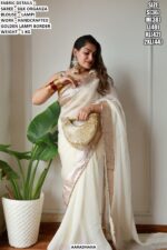 Silk Organza Off-White Party Wear Saree With Handcrafted Golden Lampi Border And Blouse