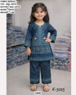 Wonderful Kid's Mal Satin Co-ord Sets For Little Girls - Trendy And Comfortable Dress