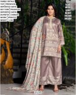 New Launch! Premium Exquisitely Crafted Readymade Imported Satin Stylish Salwar Suit