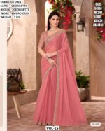 Add An Extra Flair To Your Wedding Looks With Our Range Of Irresistible Designer Sarees!