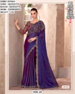 Add An Extra Flair To Your Wedding Looks With Our Range Of Irresistible Designer Sarees!