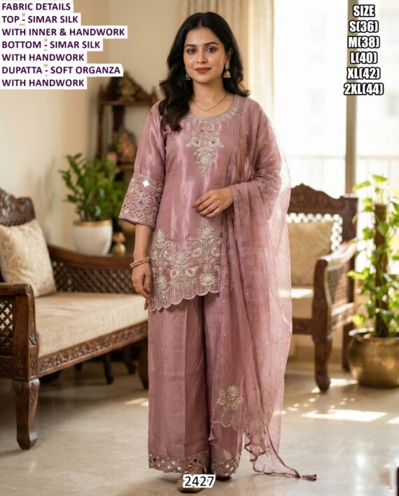 A Graceful Ready To Wear Salwar Kameez Suits Crafted From Simar Silk With Superb Work