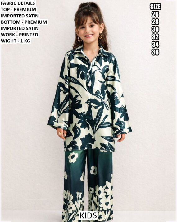 Kid's Imported Satin Cord Sets For This Summer In Bright And Vibrant Colours With Unique Design