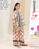 Kid's Imported Satin Cord Sets For This Summer In Bright And Vibrant Colours With Unique Design