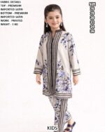 Kid's Imported Satin Cord Sets For This Summer In Bright And Vibrant Colours With Unique Design