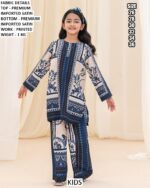 Kid's Imported Satin Cord Sets For This Summer In Bright And Vibrant Colours With Unique Design