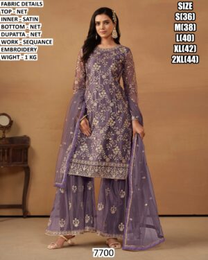 Pakistani Suits In Net With Beautiful Sequence Embroidery Work, Ready To Wear Collection