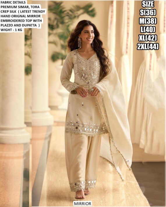 Original Mirror Embroidered Top Paired With Matching Plazo And Dupatta - Indian Wedding Wear