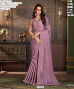 New Trendy Party Wear Designer Sarees Make Your Look Perfact With This Sarees