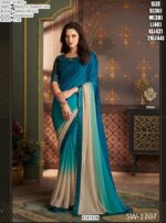 New Trendy Party Wear Designer Sarees Make Your Look Perfact With This Sarees