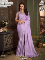 New Trendy Party Wear Designer Sarees Make Your Look Perfact With This Sarees