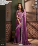 New Trendy Party Wear Designer Sarees Make Your Look Perfact With This Sarees
