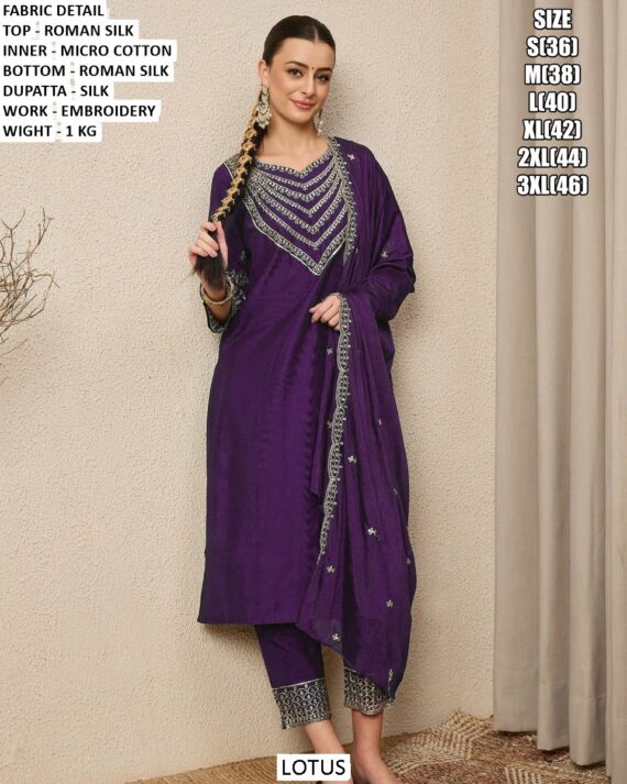 Blue And Purple Colour Embroidery Work Roman Silk Stitched Straight Kurti Set And Dupatta