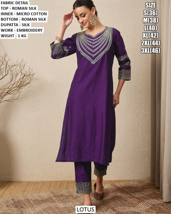 Blue And Purple Colour Embroidery Work Roman Silk Stitched Straight Kurti Set And Dupatta