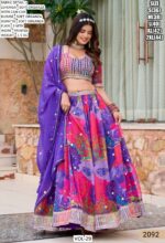 Multi Colour Soft Organza Exclusive Printed Work Festival Wear Lehenga Choli Sets
