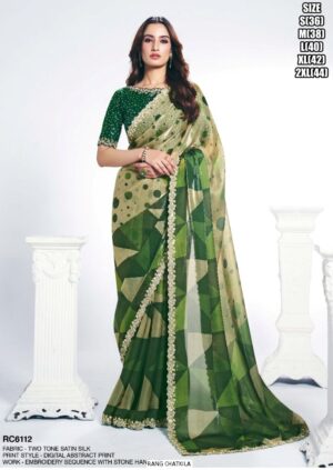 WhatsApp Image 2026-01-30 at 12.01.11 PM