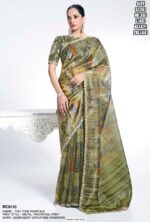 Presenting Our Party Wear Saree Collection With A Stunning Array Of Colours And Designs