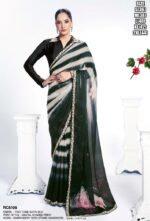 Presenting Our Party Wear Saree Collection With A Stunning Array Of Colours And Designs
