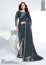 Presenting Our Party Wear Saree Collection With A Stunning Array Of Colours And Designs