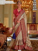 High Quality Super 801 P.v Silk With H.b. Luxury Print With Marmo Finish Party Wear Sarees