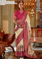 High Quality Super 801 P.v Silk With H.b. Luxury Print With Marmo Finish Party Wear Sarees
