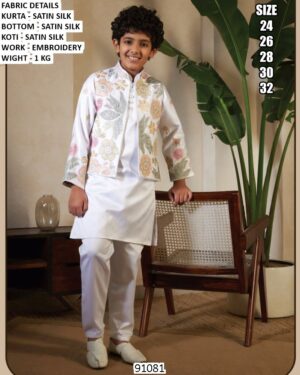 Malai Satin Silk Embroidered Kurta With Jacket Set For Little Boys - Ethnicrang