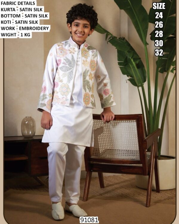 Malai Satin Silk Embroidered Kurta With Jacket Set For Little Boys - Ethnicrang