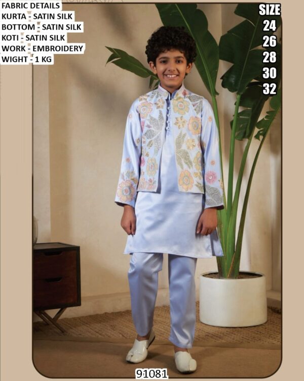 Malai Satin Silk Embroidered Kurta With Jacket Set For Little Boys - Ethnicrang