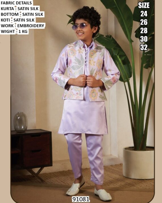 Malai Satin Silk Embroidered Kurta With Jacket Set For Little Boys - Ethnicrang