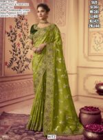 Fancy And Tissue Silk Sarees With Embroidered Border And Designer Blouse