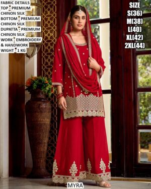 WhatsApp Image 2026-01-31 at 1.34.40 PM