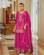 Beautiful Pakistani Salwar Suits Made With Heavy Chinon, Perfect For Special Occasions. Shop Now!