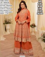 Classic Look For This Wedding Season With This Embroidery Anarkali Salwar Kameez Suits