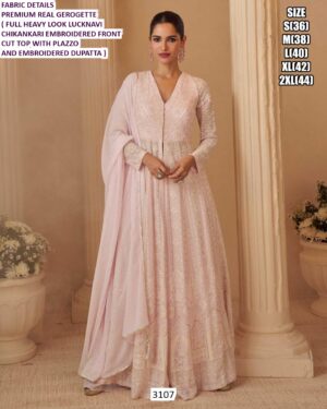 WhatsApp Image 2026-01-31 at 2.00.20 PM