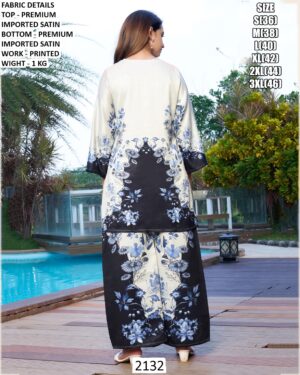 WhatsApp Image 2026-02-03 at 10.08.53 AM