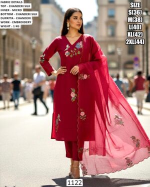 WhatsApp Image 2026-02-03 at 11.04.18 AM