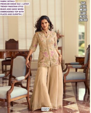 Three Unique And Stylish Simar Silk Pakistani Salwar Suits That Are Perfect For Any Occasions