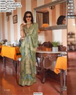 Pure Lux P.v Georgette Brasso Printed And Weaving Party Wear Saree With Stylish Blouse