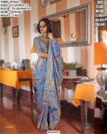 Pure Lux P.v Georgette Brasso Printed And Weaving Party Wear Saree With Stylish Blouse