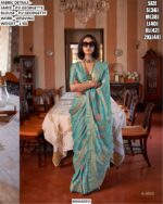 Pure Lux P.v Georgette Brasso Printed And Weaving Party Wear Saree With Stylish Blouse