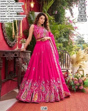 Wedding Special, Pure Vichitra Ready To Wear Lehenga Choli With Rich Designs